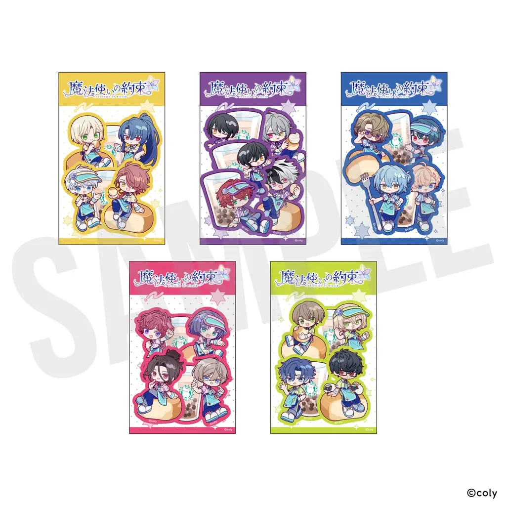 『魔法使いの約束』とタピオカドリンクのお店「Bull Pulu」コラボグッズが9月25日(金)より発売！ 画像 7