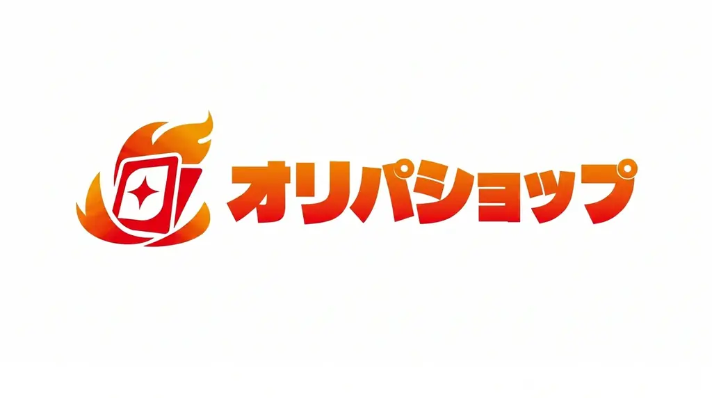 オンラインガチャサービス「オリパショップ」、サービス開始から1ヶ月で会員登録者数2,000人を突破 画像 1