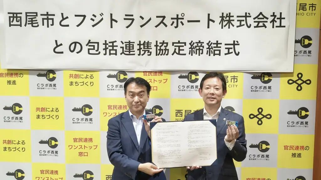 西尾市ラッピングトラックが全国を駆ける　ふるさと納税PR