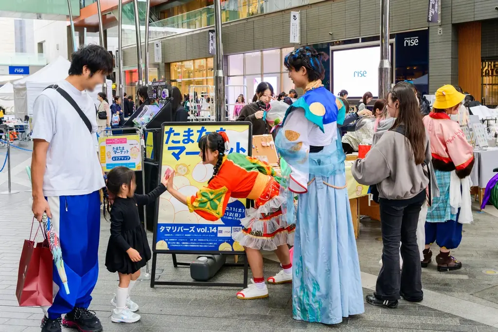 多摩美生がアートで街を劇場に。二子玉川ライズとの地域連携アートプロジェクト、広場演劇『パラライス』を10月に上演！作品販売やスタンプラリー、保育園コラボ企画も！ 画像 4