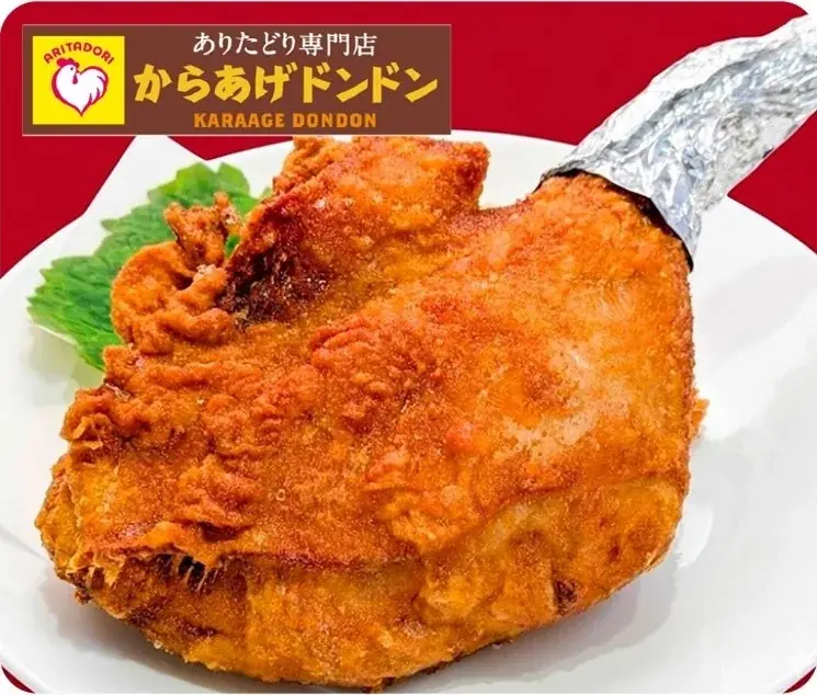 【阪神梅田本店】王道から変わり種、1本で様々な味わいを堪能できるからあげ串まで、揚げたてアツアツを楽しむからあげの祭典「阪神からあげファン感謝祭」開幕！ 画像 11