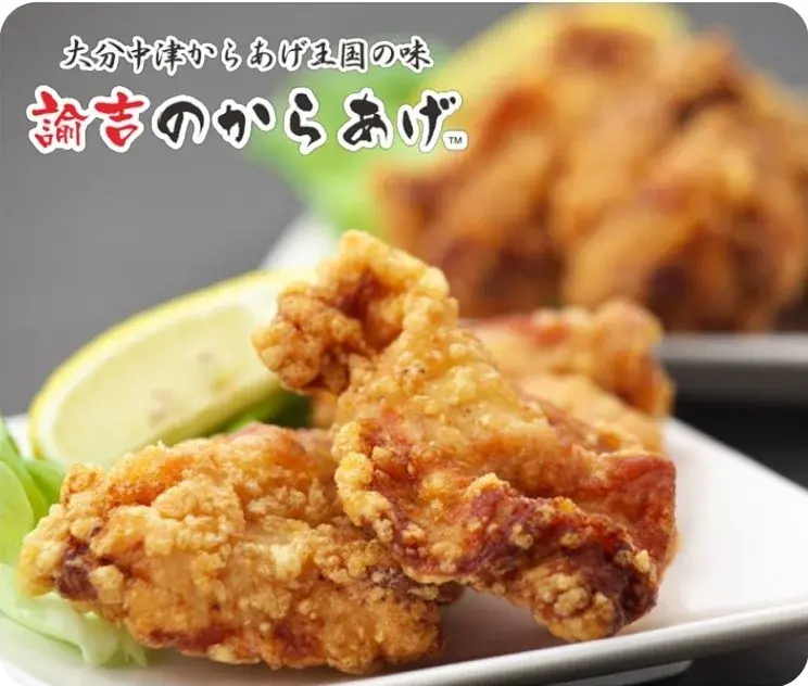 【阪神梅田本店】王道から変わり種、1本で様々な味わいを堪能できるからあげ串まで、揚げたてアツアツを楽しむからあげの祭典「阪神からあげファン感謝祭」開幕！ 画像 6
