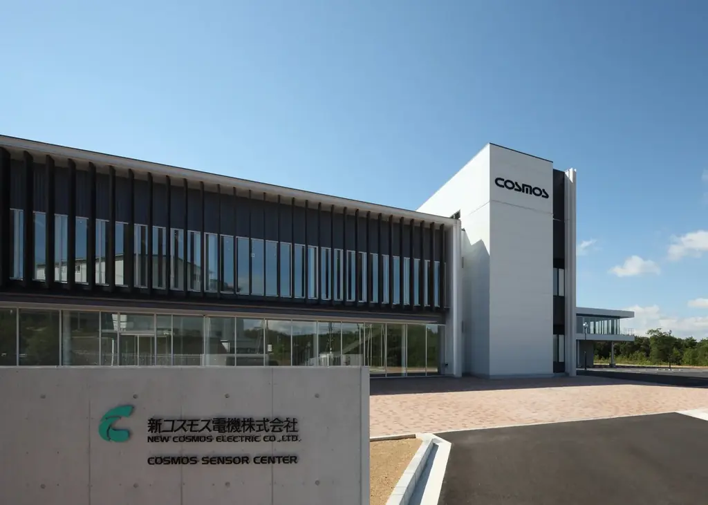新コスモス電機「緑十字展 2026 in 札幌」出展のご案内 画像 5
