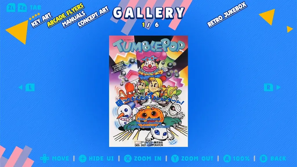 名作アーケードゲーム『タンブルポップ』が復活！『タンブルポップ：メモリーズ』Nintendo Switch向け発売 画像 12