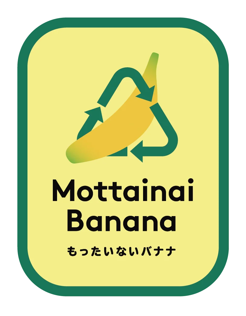 【ロイヤルパークホテル】美味しく食べてSDGsに貢献！「SDGs Week 2026」を9/19より実施 画像 6