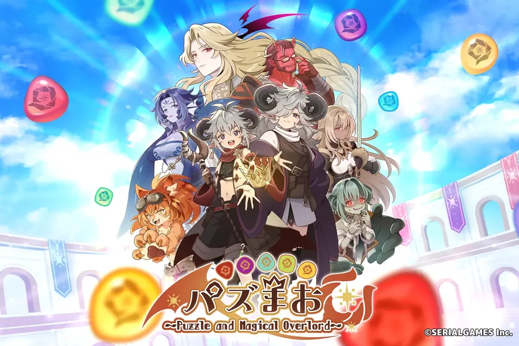 ファンタジー×落ちもの、メン地下×監禁脱出、サバイバー系ローグライト、ローリング×筋肉！シリアルゲームズが東京ゲームショウ2026に新作3本＆既存作を試遊展示！ 画像 4