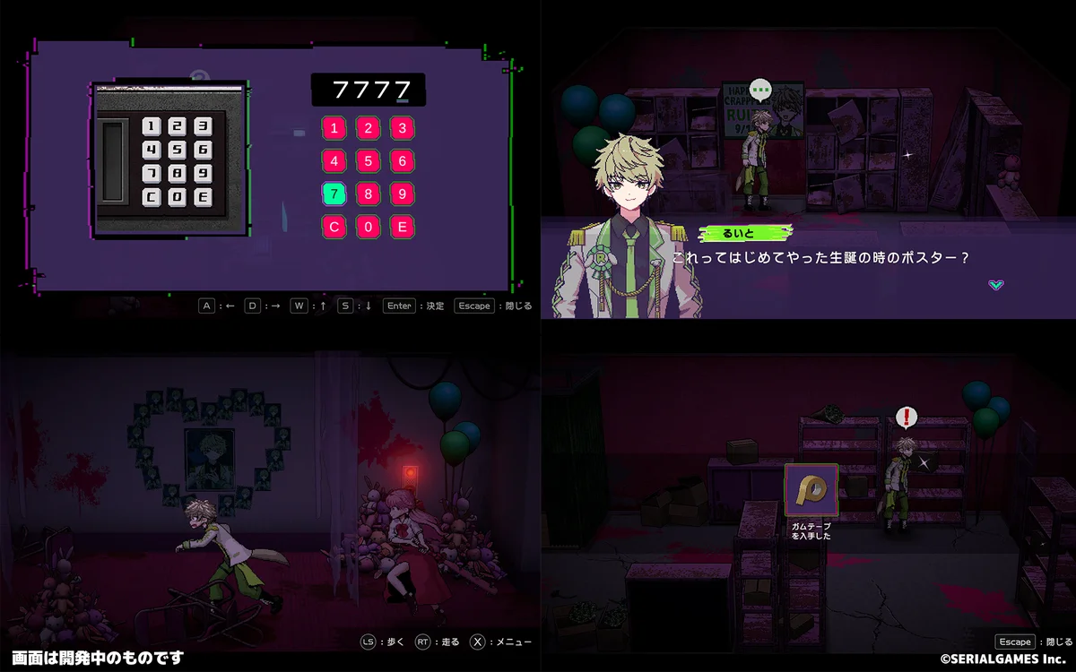 ファンタジー×落ちもの、メン地下×監禁脱出、サバイバー系ローグライト、ローリング×筋肉！シリアルゲームズが東京ゲームショウ2026に新作3本＆既存作を試遊展示！ 画像 8