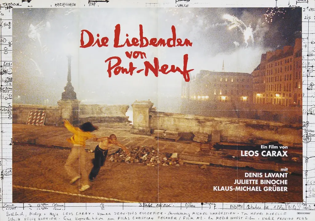 【重版記念限定特典あり】『Independent Cinema Posters 時代を挑発した映画作家 15 人のデザインワーク』重版のお知らせ 画像 2