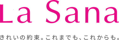 ラサーナのスペシャルセットでご褒美ケア♪『ラサーナ スペシャルセット 2026』2026年11月2日（月）数量限定発売！ 画像 7
