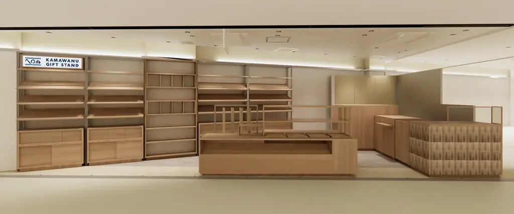 『かまわぬ GIFT STAND グランスタ東京店』2026年9月16日（水）リニューアルオープン 画像 19
