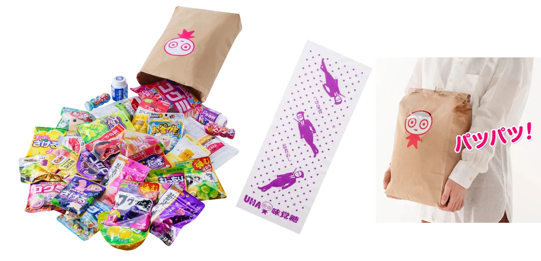 米袋に29種の圧巻！UHA味覚糖グミ福袋