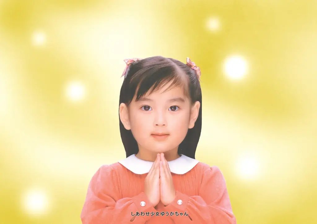 お仏壇のはせがわから「すみっコぐらし」デザインのお守りじゅず「ぷれびぃ」が新登場！ 画像 11