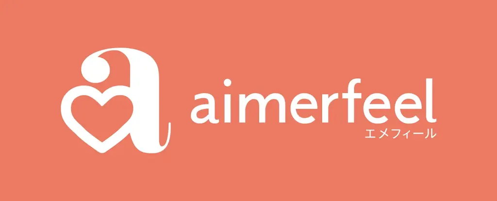 【オンライン・期間限定】今年もやってきた！「aimerfeel WEEK 2026」開催♡ アプリ限定クーポンや全額ポイントバックなど、おトクな企画が盛りだくさん！ 画像 12