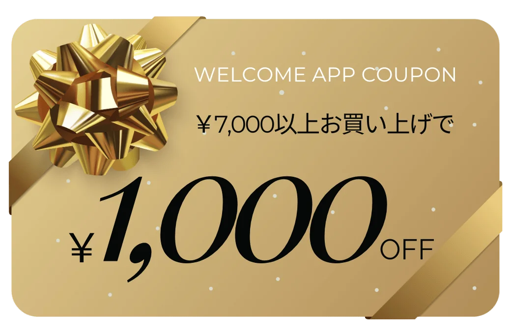 【オンライン・期間限定】今年もやってきた！「aimerfeel WEEK 2026」開催♡ アプリ限定クーポンや全額ポイントバックなど、おトクな企画が盛りだくさん！ 画像 3