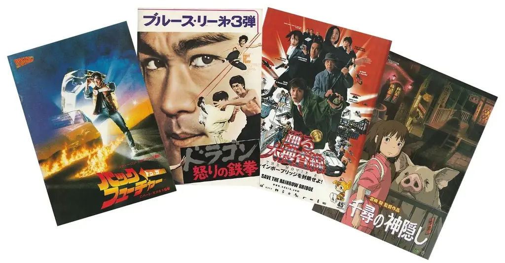 【大丸神戸店】神戸発祥の文化やグルメを満喫しよう！第13回「神戸市 (こうべいち)」開催決定。 画像 18