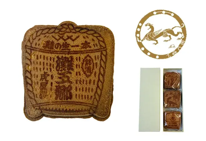 【大丸神戸店】神戸発祥の文化やグルメを満喫しよう！第13回「神戸市 (こうべいち)」開催決定。 画像 2