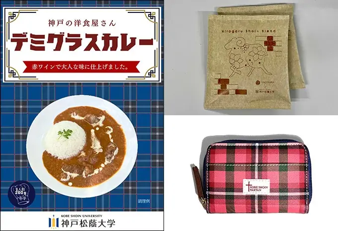 【大丸神戸店】神戸発祥の文化やグルメを満喫しよう！第13回「神戸市 (こうべいち)」開催決定。 画像 22