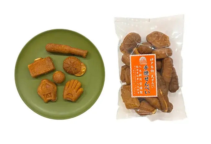 【大丸神戸店】神戸発祥の文化やグルメを満喫しよう！第13回「神戸市 (こうべいち)」開催決定。 画像 6