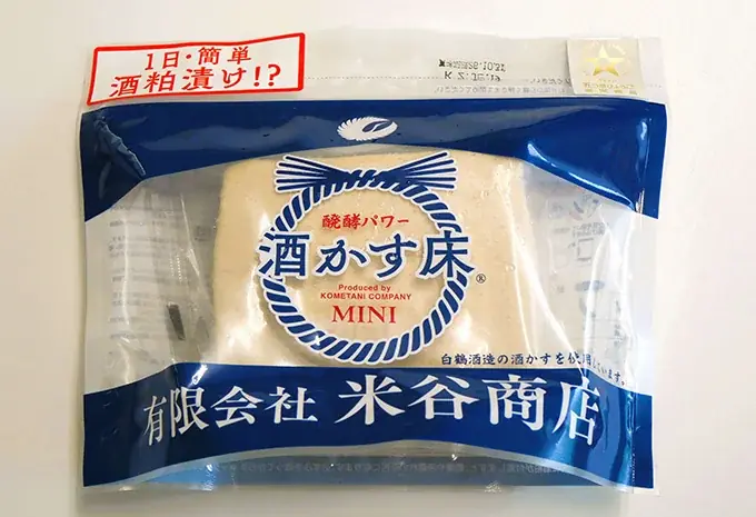 【大丸神戸店】神戸発祥の文化やグルメを満喫しよう！第13回「神戸市 (こうべいち)」開催決定。 画像 9