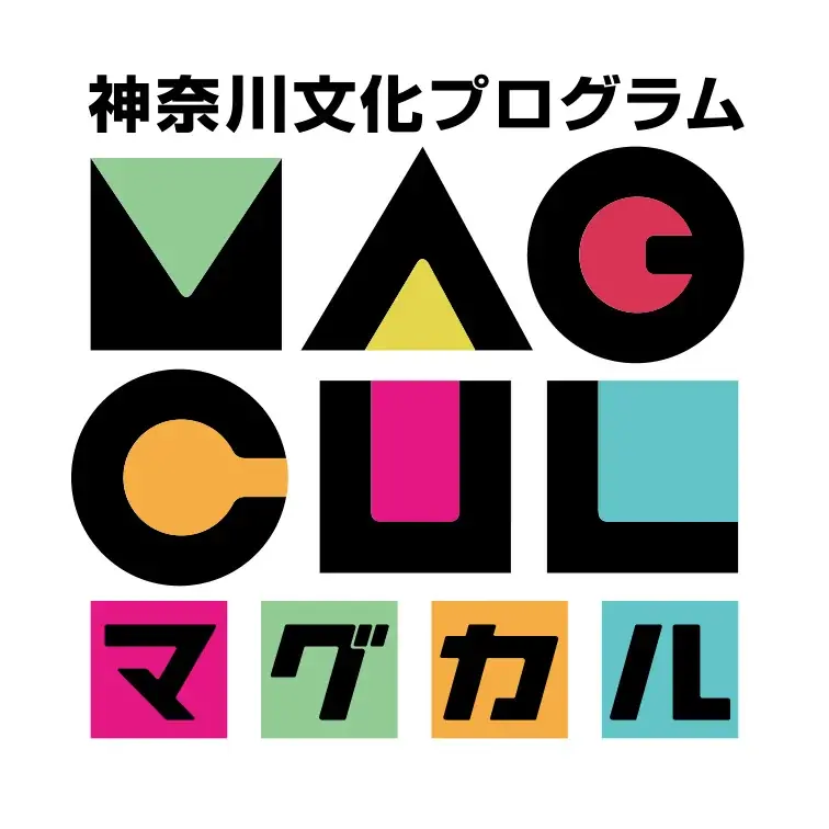 GREEN×EXPO 2027出展　神奈川新作ミュージカル決定