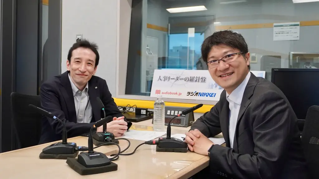 9/4開始｜森永製菓 千早氏が語る人事改革