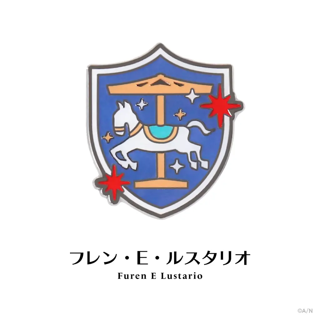 にじさんじから「にじピンバッジコレクション Vol.2」グッズが登場！2026年9月7日(月)18時から販売開始！ 画像 10