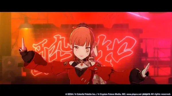 『プロジェクトセカイ カラフルステージ！ feat. 初音ミク』ボーカロイド楽曲コラボ「The Music Style」、「Dressed in Melodiesガチャ」開催！ 画像 13