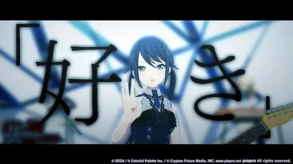 『プロジェクトセカイ カラフルステージ！ feat. 初音ミク』ボーカロイド楽曲コラボ「The Music Style」、「Dressed in Melodiesガチャ」開催！ 画像 3