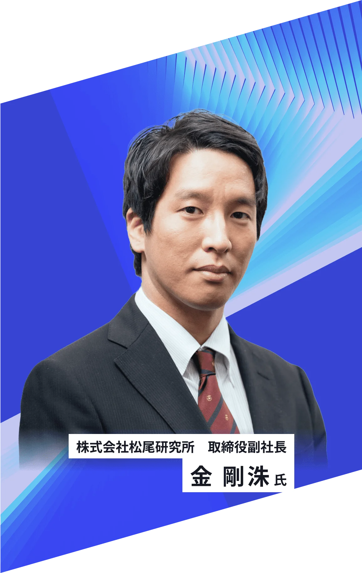 AIで経営管理はどう変わる？ ログラスとRX Japan、「AI×経営管理 Day」を2026年10月22日（木）に開催 画像 4