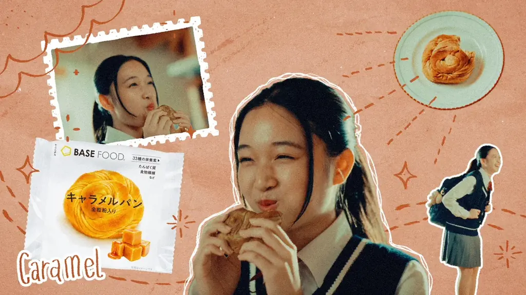 新TVCM『家族の小腹に、ちょうどいいパン。「なんかなーい？」』篇、9月11日（金）より全国で放映開始 画像 10