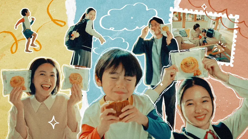 新TVCM『家族の小腹に、ちょうどいいパン。「なんかなーい？」』篇、9月11日（金）より全国で放映開始 画像 13