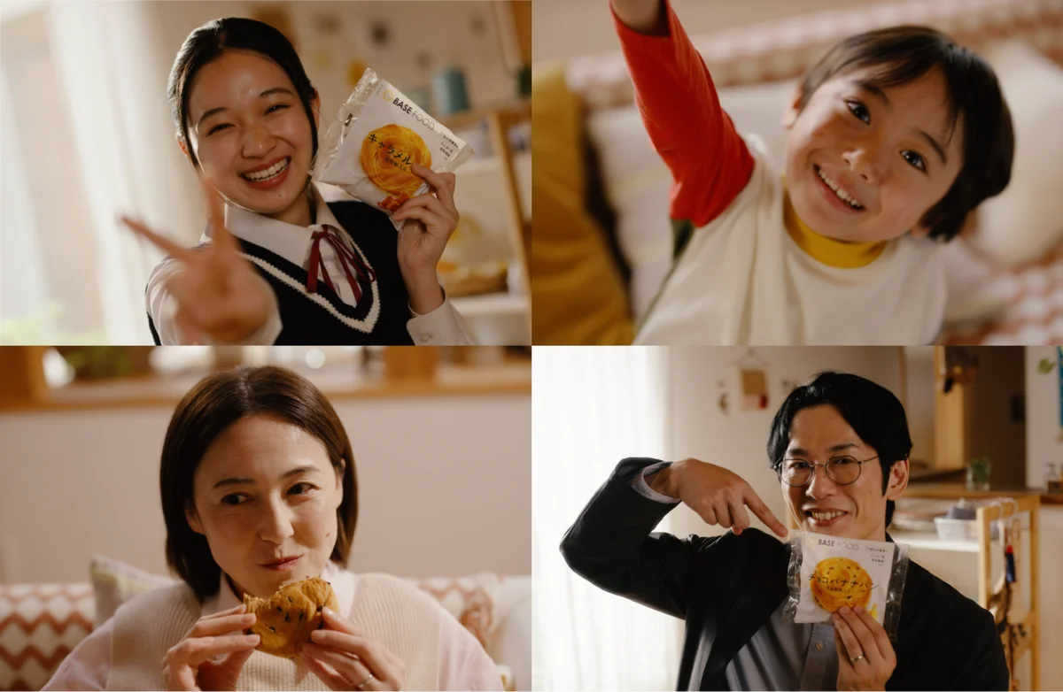 新TVCM『家族の小腹に、ちょうどいいパン。「なんかなーい？」』篇、9月11日（金）より全国で放映開始 画像 14