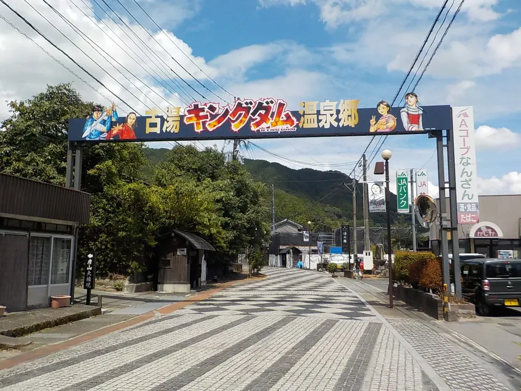 9月12日・13日開催 第41回 富士町古湯映画祭の全貌