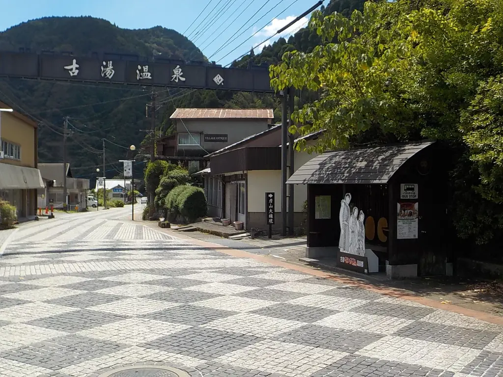 【佐賀市】温泉街で名作映画と語らう！富士町古湯映画祭が開催 画像 3