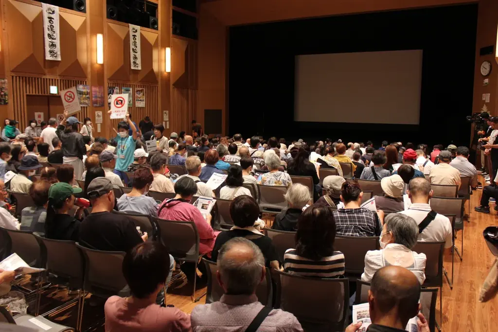 【佐賀市】温泉街で名作映画と語らう！富士町古湯映画祭が開催 画像 6