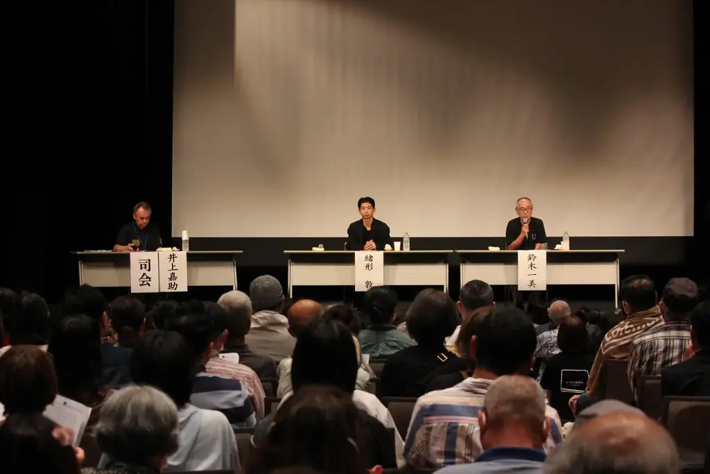 【佐賀市】温泉街で名作映画と語らう！富士町古湯映画祭が開催 画像 7