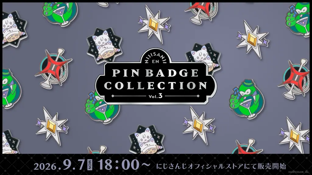 NIJISANJI ENピンバッジVol.3、9月7日18時発売