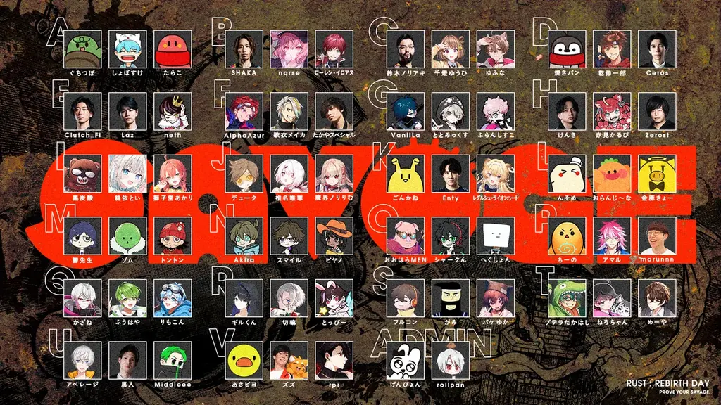 プロeスポーツチーム「ZETA DIVISION」CREATOR部門ぐちつぼ、『SAVOGE RUST : REBIRTH DAY』を開催！ 画像 2