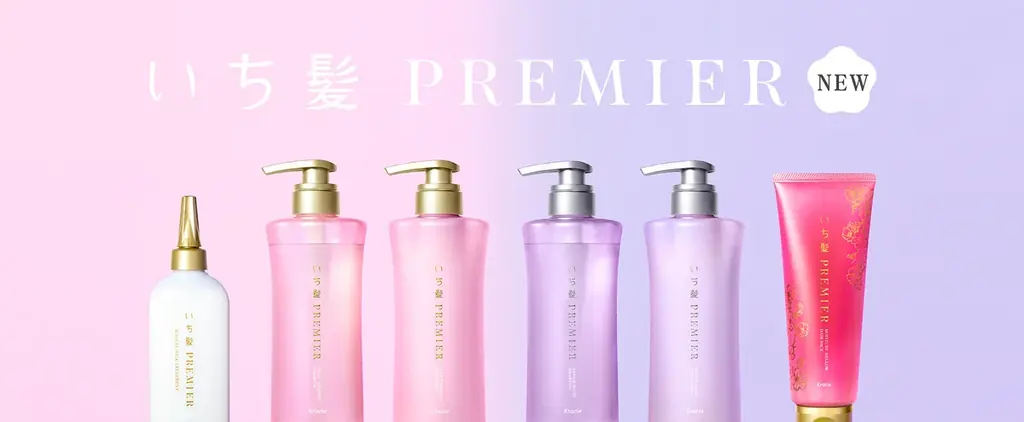 本気の絹髪「いち髪　ＰＲＥＭＩＥＲ」新ＣＭ！ ～ＨＡＮＡのＪＩＳＯＯさんがソロデビュー曲「Movie Star」を本ＣＭで初公開～　★「後ろ姿のリレー」篇２０２６年９月４日（金）放映開始★ 画像 11