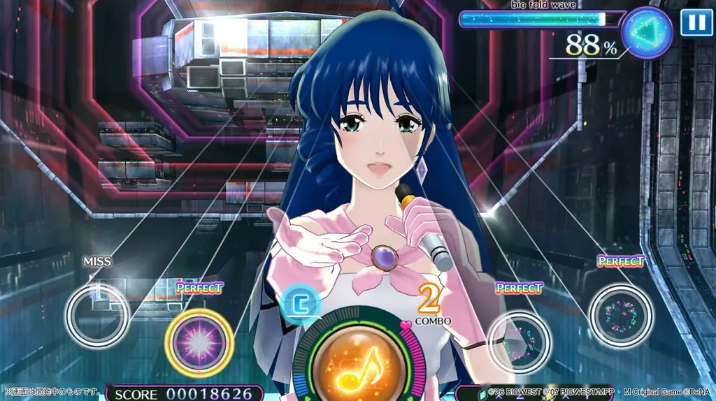 「マクロス」シリーズの名曲で遊べるリズムゲーム『歌マクロス』復活プロジェクト始動！2026年9月10日よりクラウドファンディング開始！ 画像 4