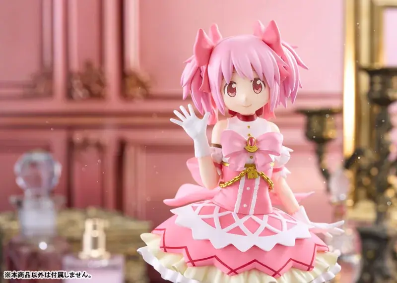2027年8月発売｜鹿目まどか完成品フィギュアが予約開始