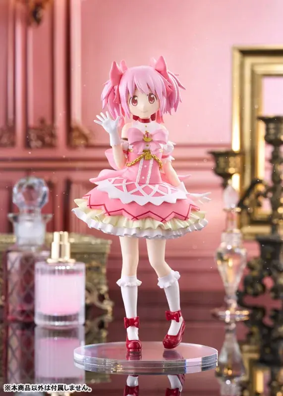 『劇場版 魔法少女まどか☆マギカ〈ワルプルギスの廻天〉』より、新しい魔法少女衣装の「鹿目まどか」を立体化。あみあみにて予約受付中。 画像 9