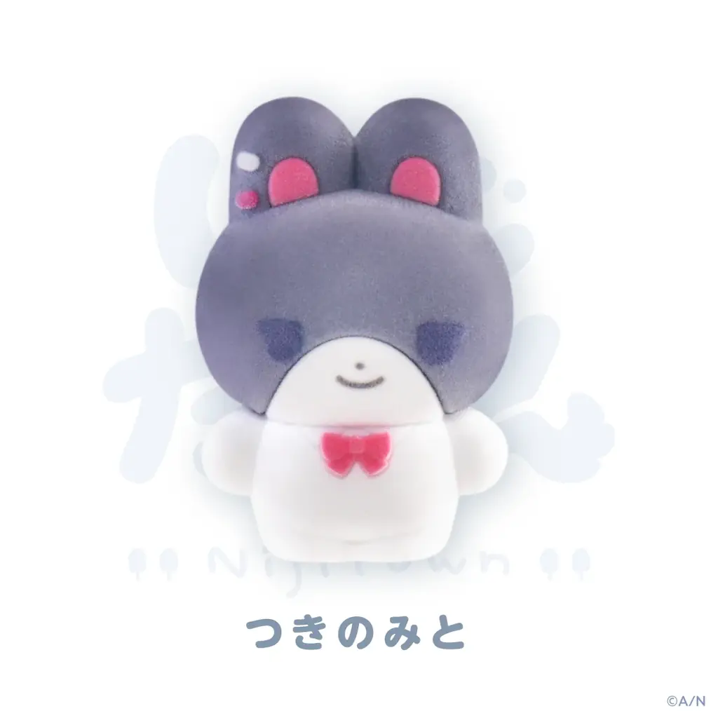 にじさんじから「にじたうん もけもけますこっと いち」が登場！2026年9月7日(月)18時から販売開始！ 画像 7