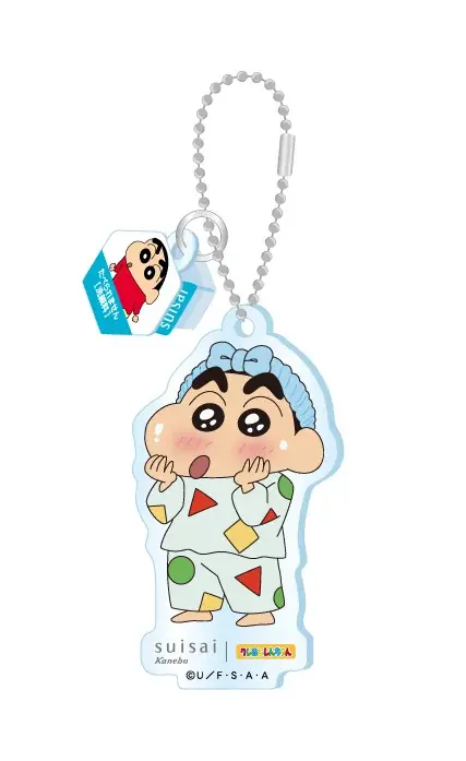 酵素洗顔のsuisai「クレヨンしんちゃん」限定デザイン9月5日（土）発売！suisai×クレヨンしんちゃん「オリジナルキーホルダー」が当たるプレゼントキャンペーン実施中 画像 2