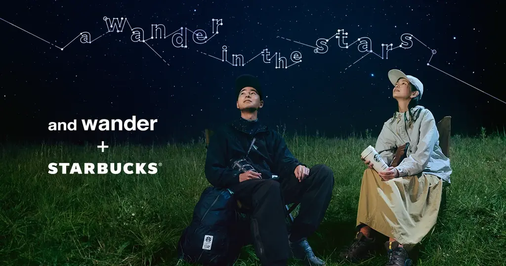 スターバックスとアウトドアブランド『and wander』が初のコラボレ ーションコーヒーを片手に、自然のなかで自分と向き合う時間を提案するコレクションを9月9日（水）より発売 画像 2