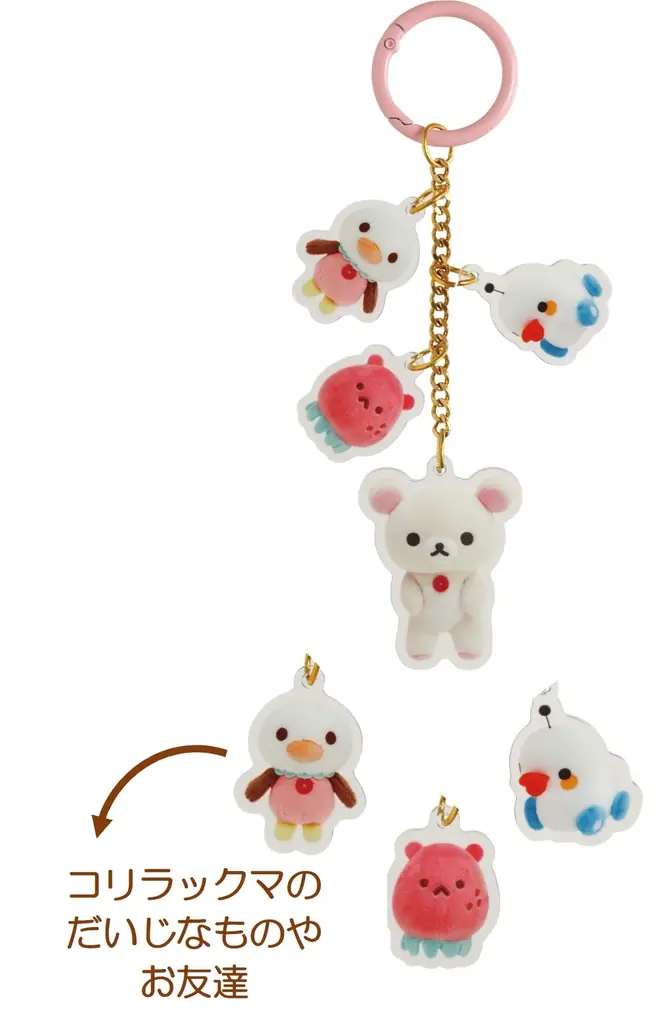 ぬいぐるみの写真がそのままデザインに♪リラックマ＆すみっコぐらしの「ぬいフォトシリーズ」第2 弾登場！ 画像 15