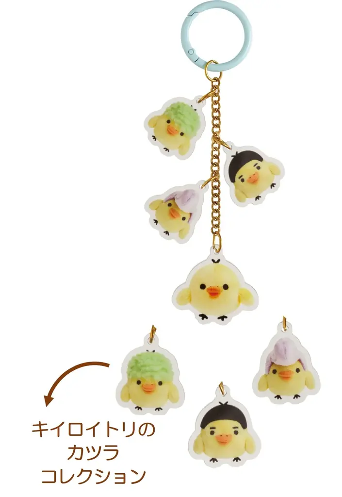 ぬいぐるみの写真がそのままデザインに♪リラックマ＆すみっコぐらしの「ぬいフォトシリーズ」第2 弾登場！ 画像 16