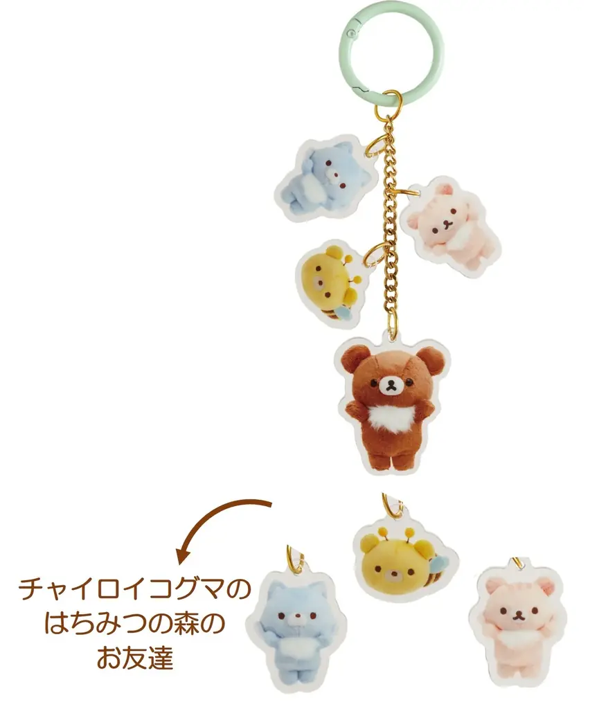 ぬいぐるみの写真がそのままデザインに♪リラックマ＆すみっコぐらしの「ぬいフォトシリーズ」第2 弾登場！ 画像 17