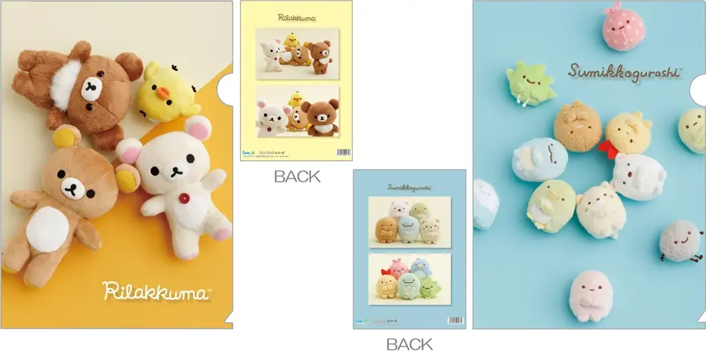 ぬいぐるみの写真がそのままデザインに♪リラックマ＆すみっコぐらしの「ぬいフォトシリーズ」第2 弾登場！ 画像 4