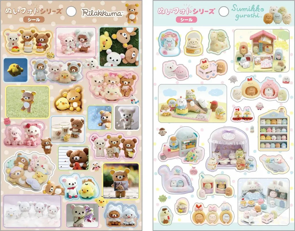 ぬいぐるみの写真がそのままデザインに♪リラックマ＆すみっコぐらしの「ぬいフォトシリーズ」第2 弾登場！ 画像 6